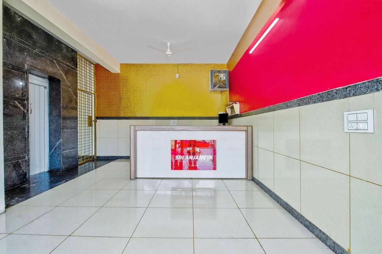 Oyo 39837 Sri Anjaneya Residency Ξενοδοχείο Shimoga Εξωτερικό φωτογραφία