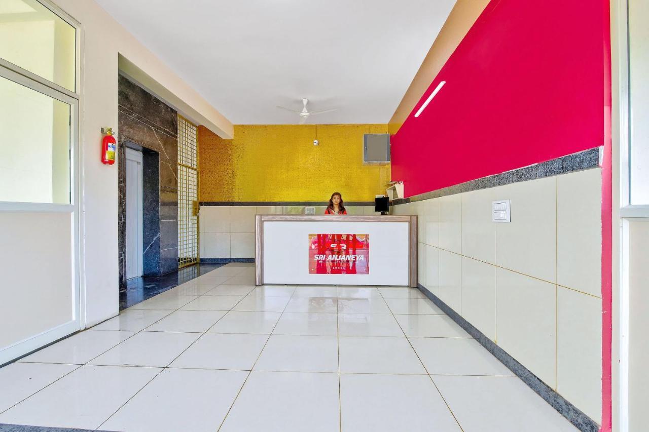 Oyo 39837 Sri Anjaneya Residency Ξενοδοχείο Shimoga Εξωτερικό φωτογραφία